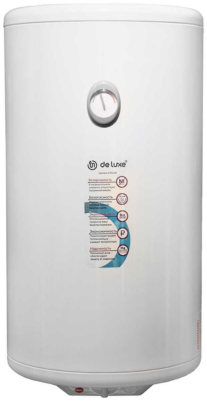 Изображение товара Вертикальный накопительный водонагреватель De luxe 3W50V1-003, 50л, безопасность и надежность Изображение товара Вертикальный накопительный водонагреватель De luxe 3W50V1-003, 50л, безопасность и надежность