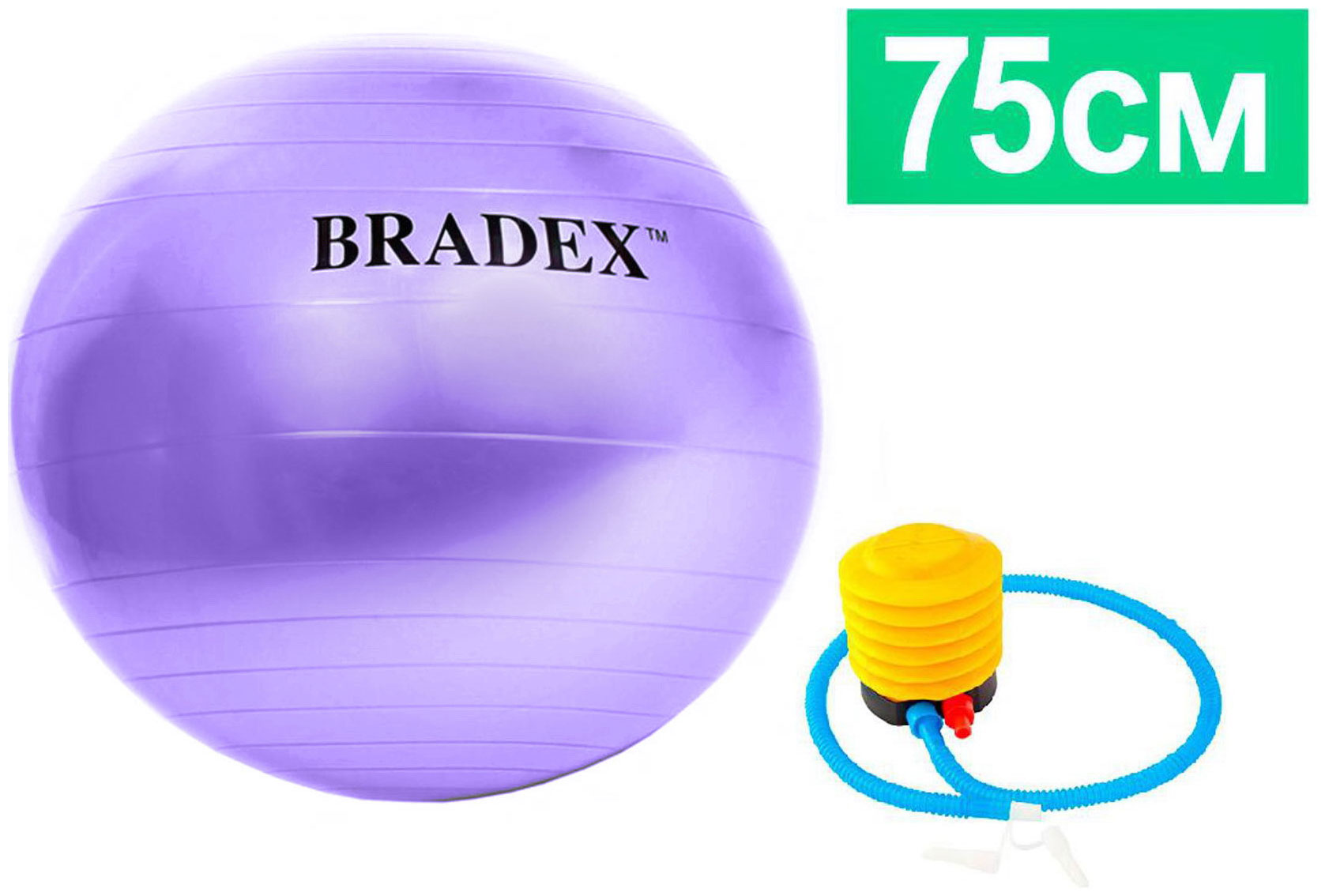 Изображение товара Мяч для фитнеса ФИТБОЛ-75 Bradex с насосом для реабилитации и фитнеса 75см фиолетовый