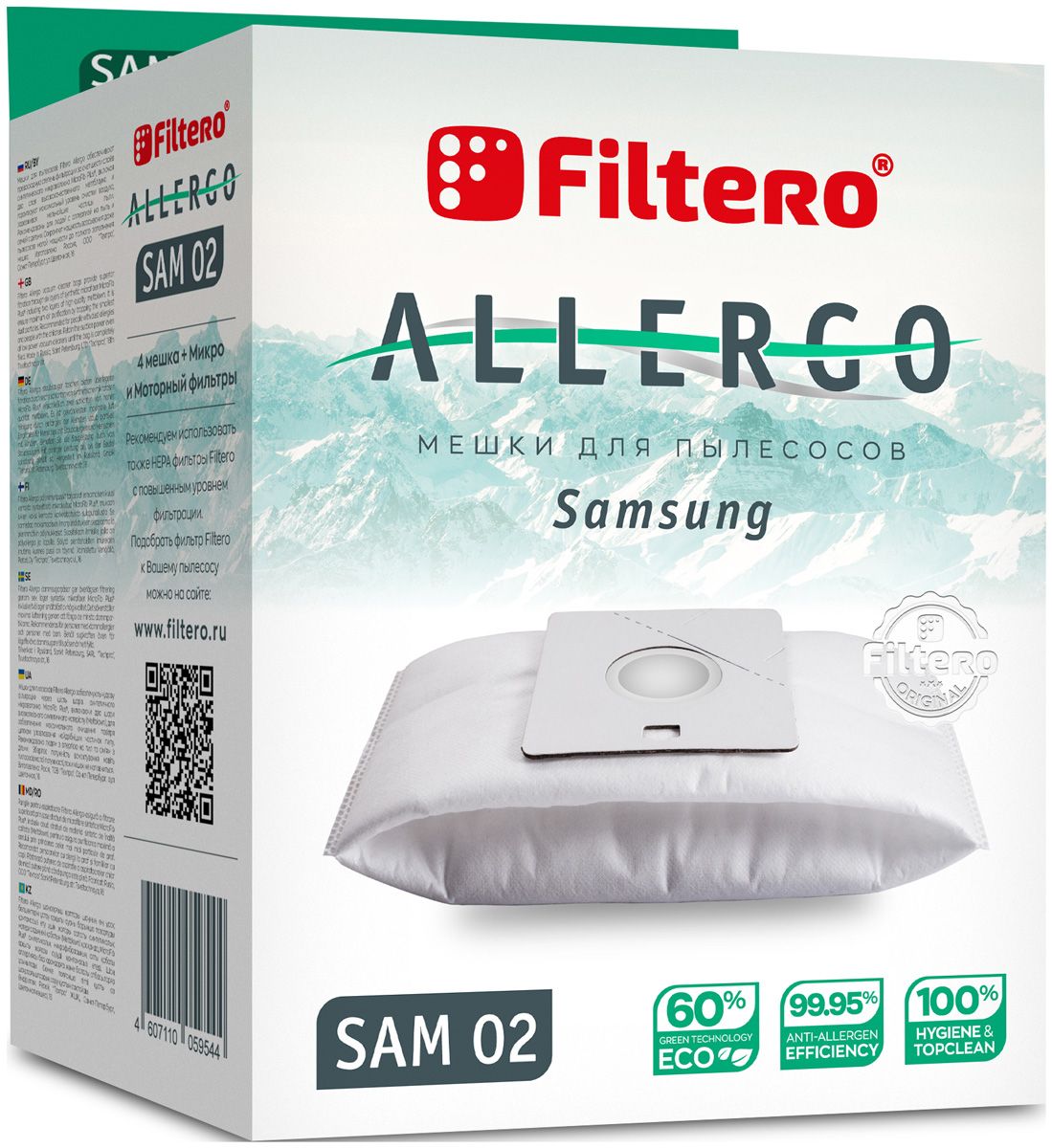 Пылесборники Filtero SAM 02 Allergo 4 шт. + моторный фильтр и микрофильтр пульт ду для elenberg r302e hyundai akai sitronics supra