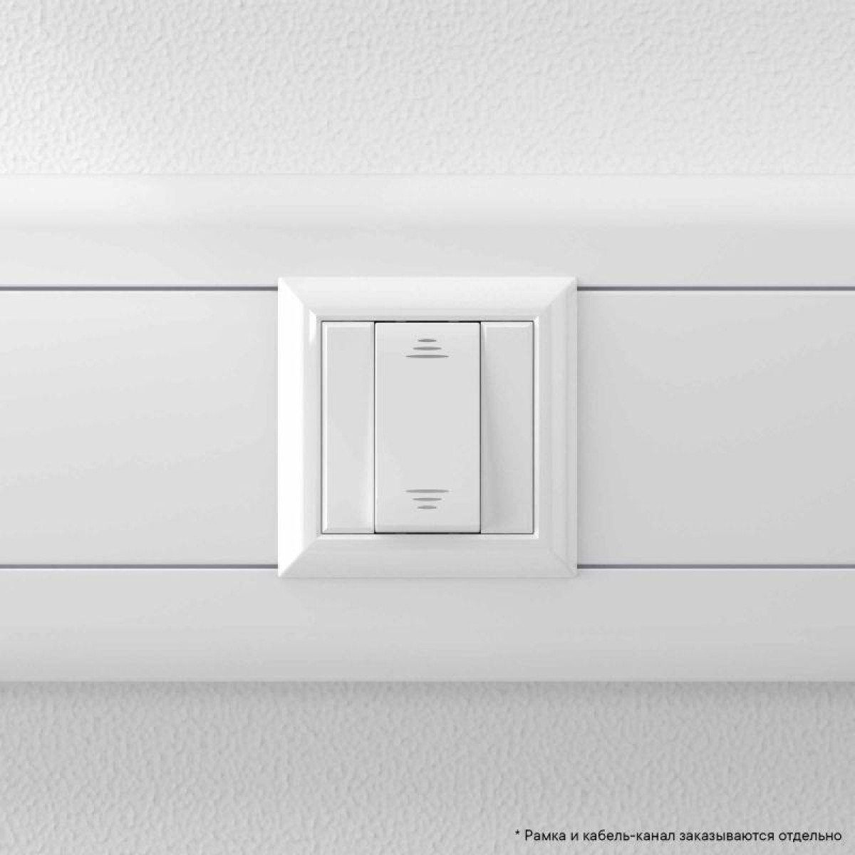 Изображение товара Выключатели, переключатели, диммеры DKC Выключатель модульный 1-кл. 1мод. Avanti "Белое облако" 16А IP20 бел.