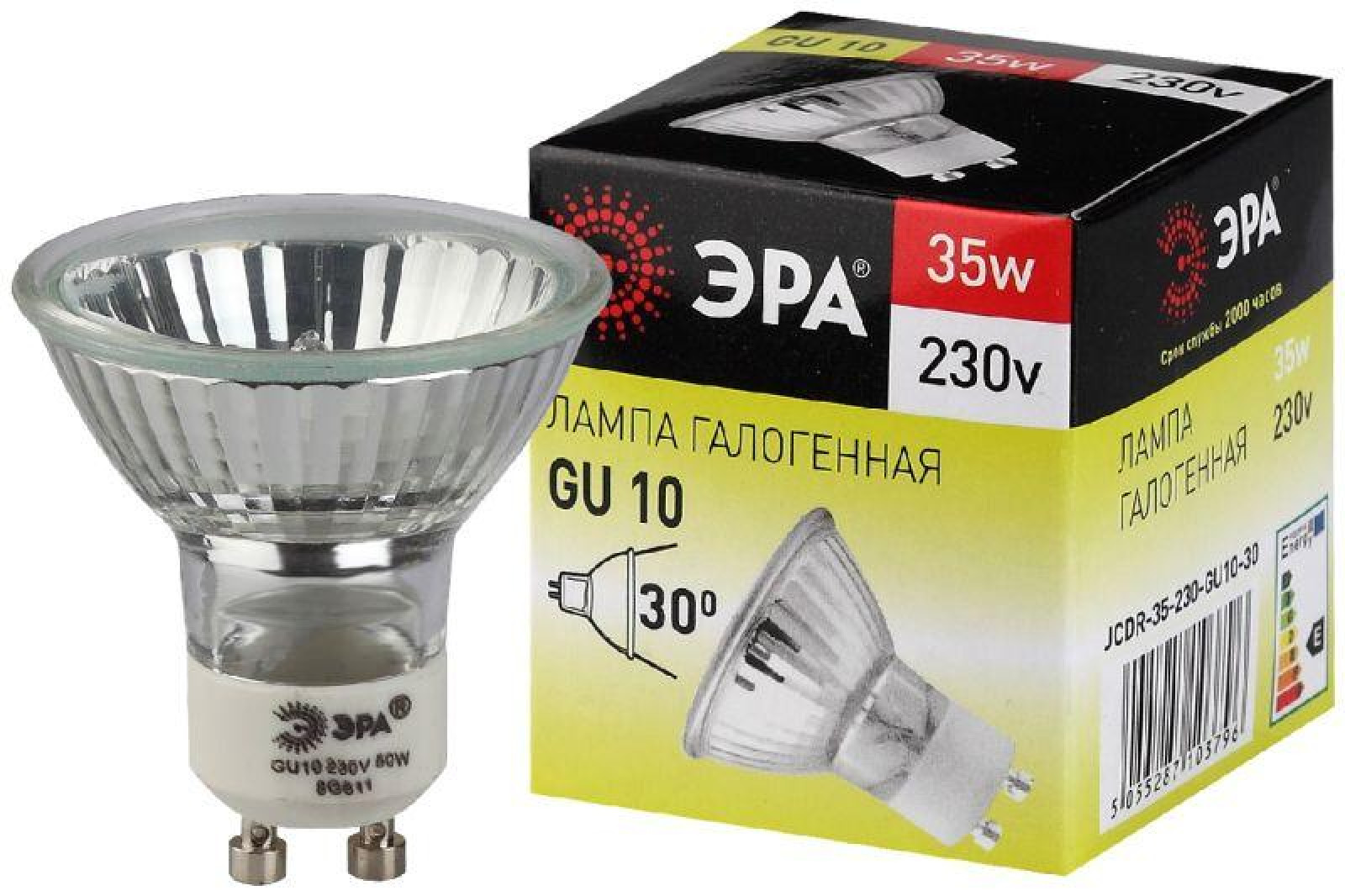 Изображение товара Галогенная лампа ЭРА GU10-JCDR 35W 230V зеркальная