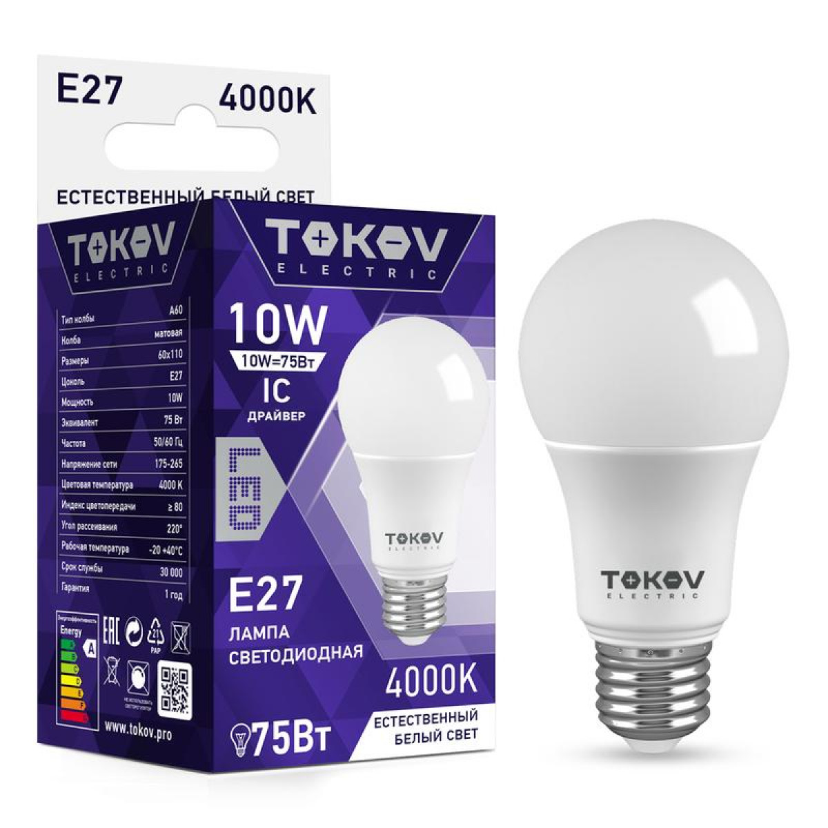 Изображение товара Светодиодная лампа Tokov Electric А60 10 Вт 4000K E27 белая