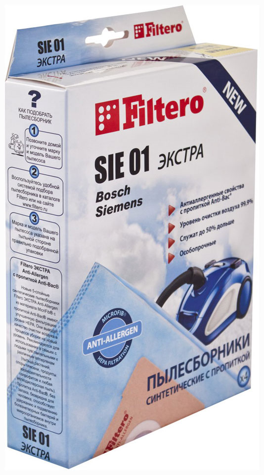 Набор пылесборников Filtero SIE 01 (4) ЭКСТРА Anti-Allergen набор пылесборников filtero sie 01 5 standard