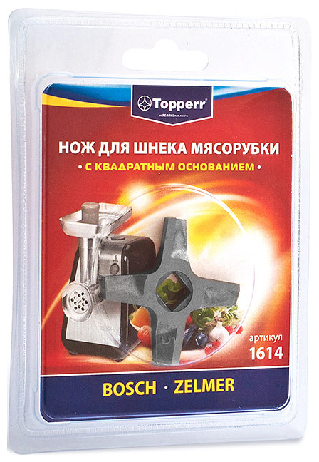 Изображение товара Нож для мясорубок Topperr ZELMER, BOSCH, двусторонний 1614