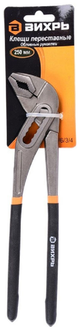 Изображение товара Клещи переставные Вихрь 250 мм для захвата и ключевых работ