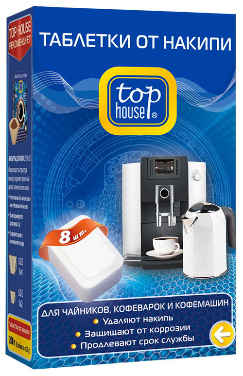 Изображение товара Очистительные таблетки Top House для устранения накипи и продления срока службы устройств