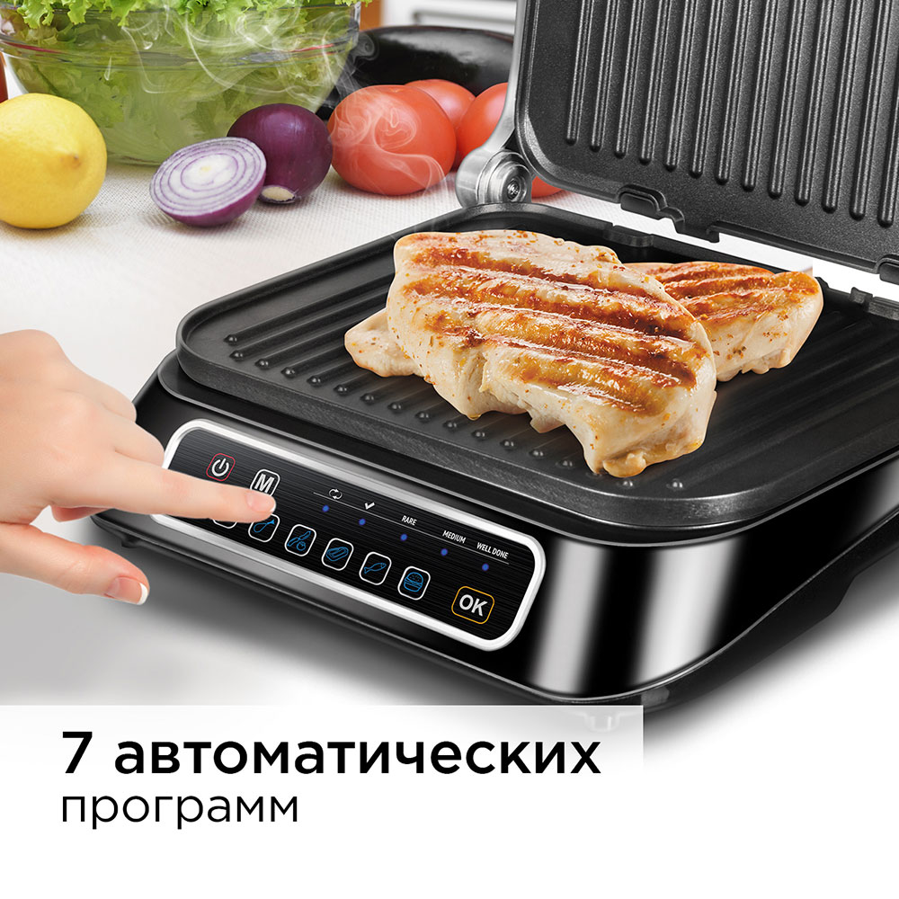 Гриль REDMOND SteakMaster RGM-M805, Черный/сталь | AliExpress