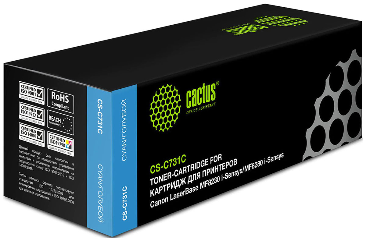 Изображение товара Картридж лазерный Cactus CS-C731C для Canon LB i-Sensys 7100, 7110, голубой, ресурс 1500 страниц