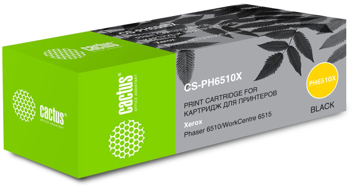 

Картридж лазерный Cactus CS-PH6510X для Xerox Phaser 6510/WC6515, черный, ресурс 5500 страниц