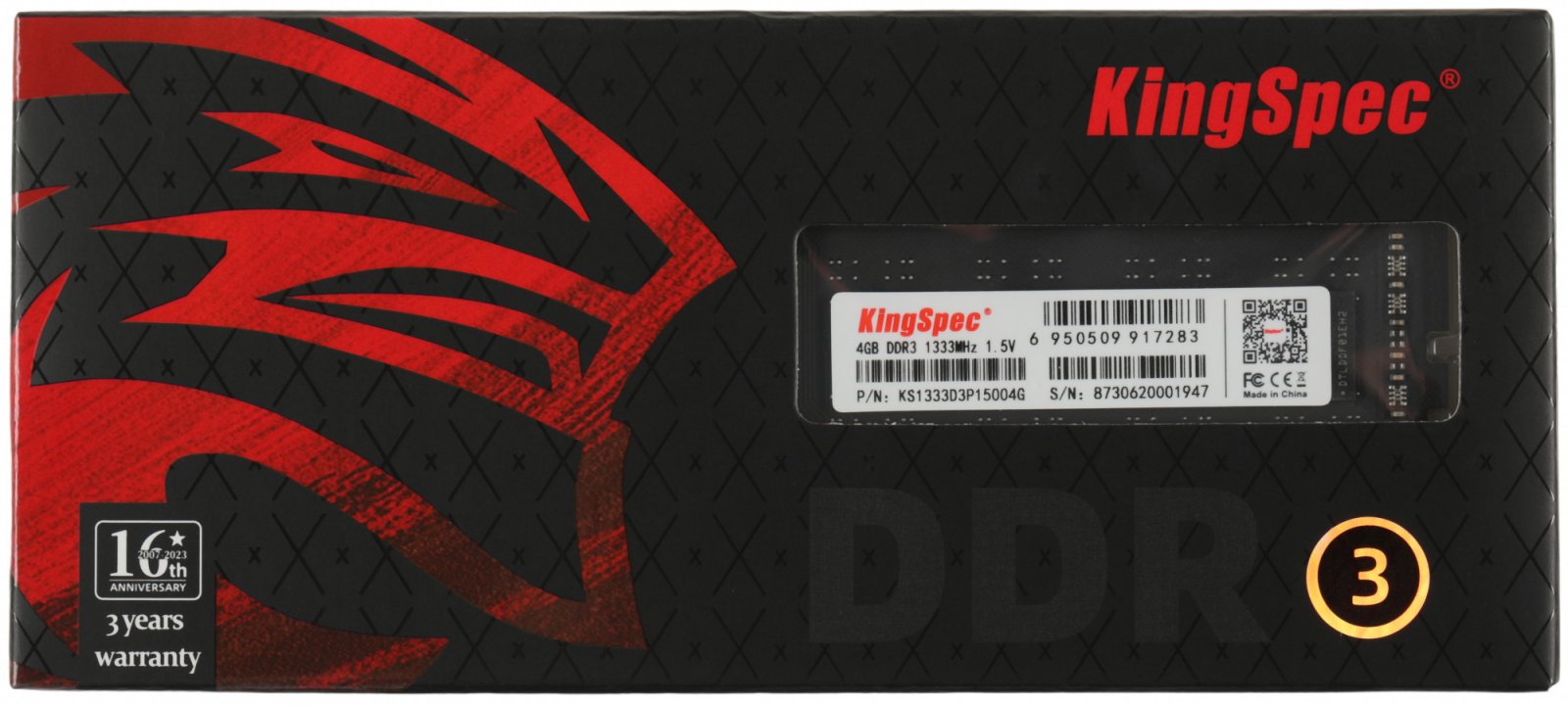 Изображение товара Оперативная память Kingspec DDR3 4GB 1333MHz (KS1333D3P15004G)