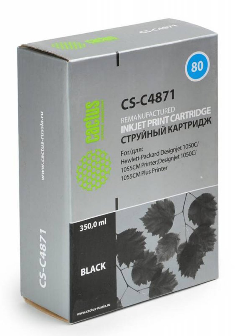Изображение товара Картридж струйный Cactus CS-C4871 N 80 черный для HP DJ 1050C/1055CM/1000