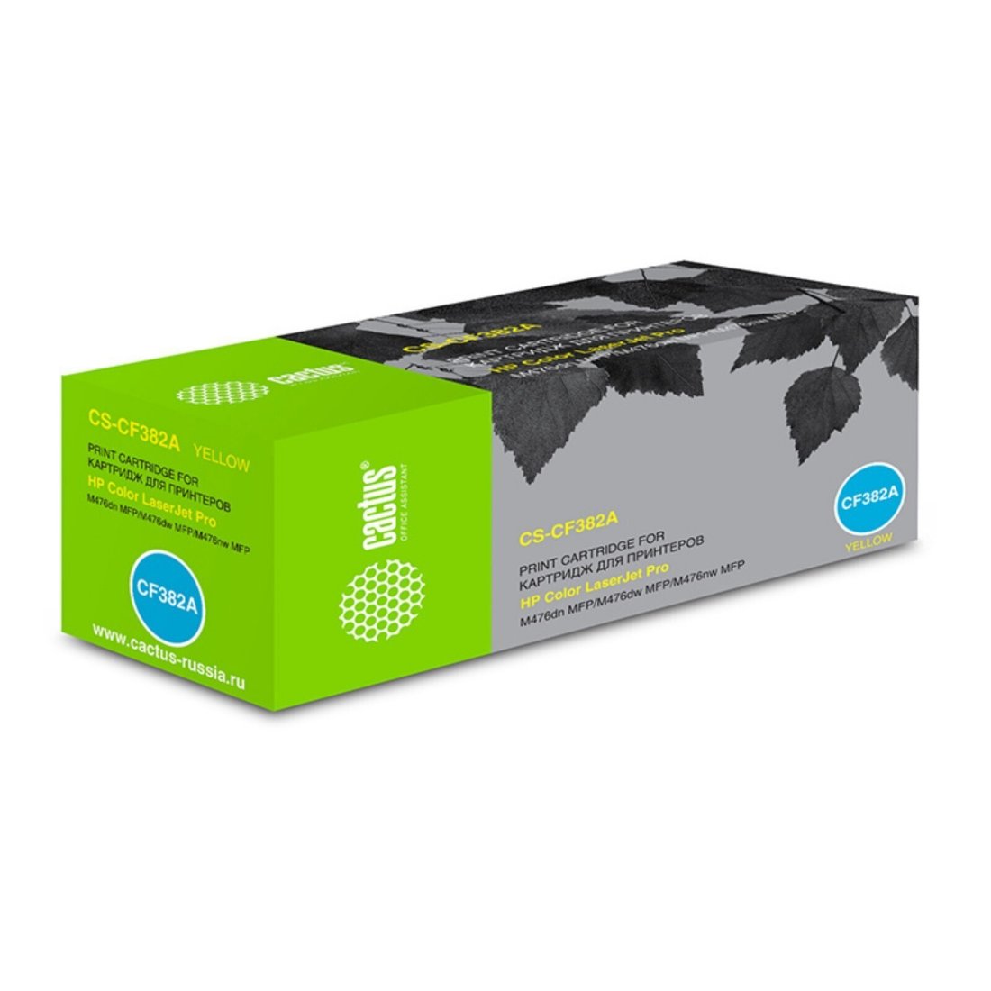 Изображение товара Картридж лазерный Cactus CS-CF382A CF382A желтый (2700стр.) для HP LJ Pro M476dn/M476nw/M476dw