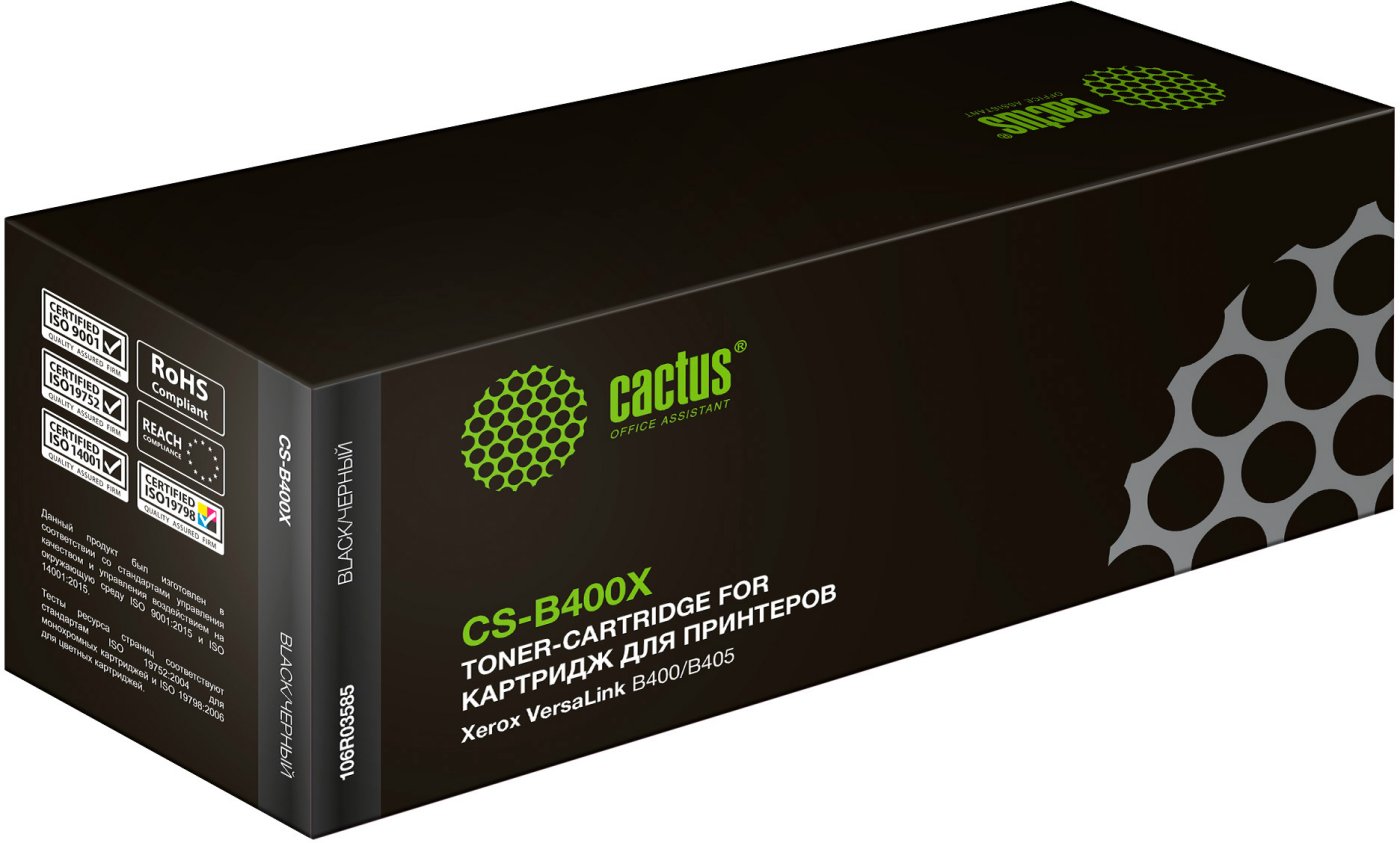 Изображение товара Картридж лазерный Cactus CS-B400X 106R03585 черный (24600стр.) для Xerox VersaLink B400/405