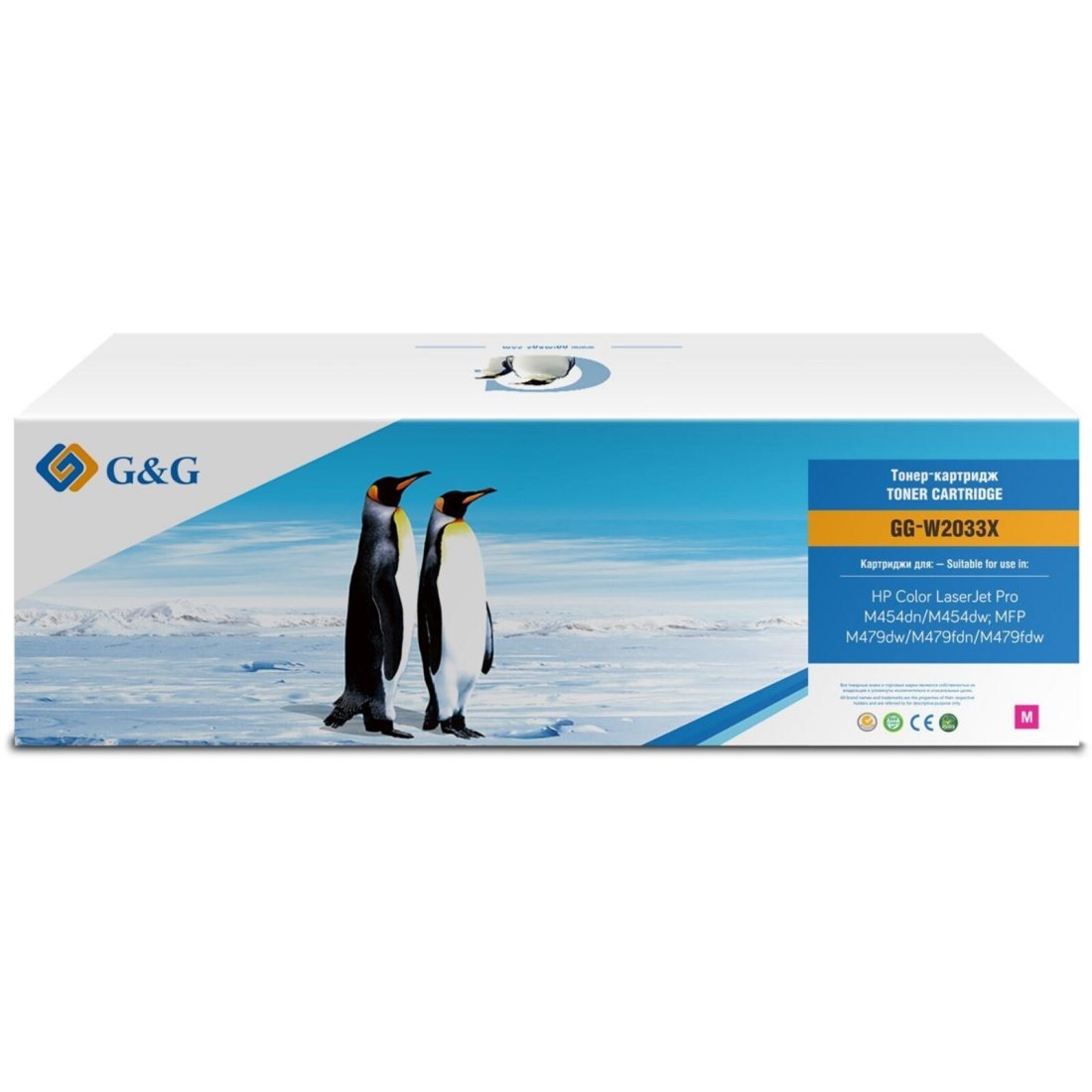 Изображение товара Лазерный картридж G&G GG-W2033X 415X пурпурный 6000 страниц для HP LJ M454/MFP M479