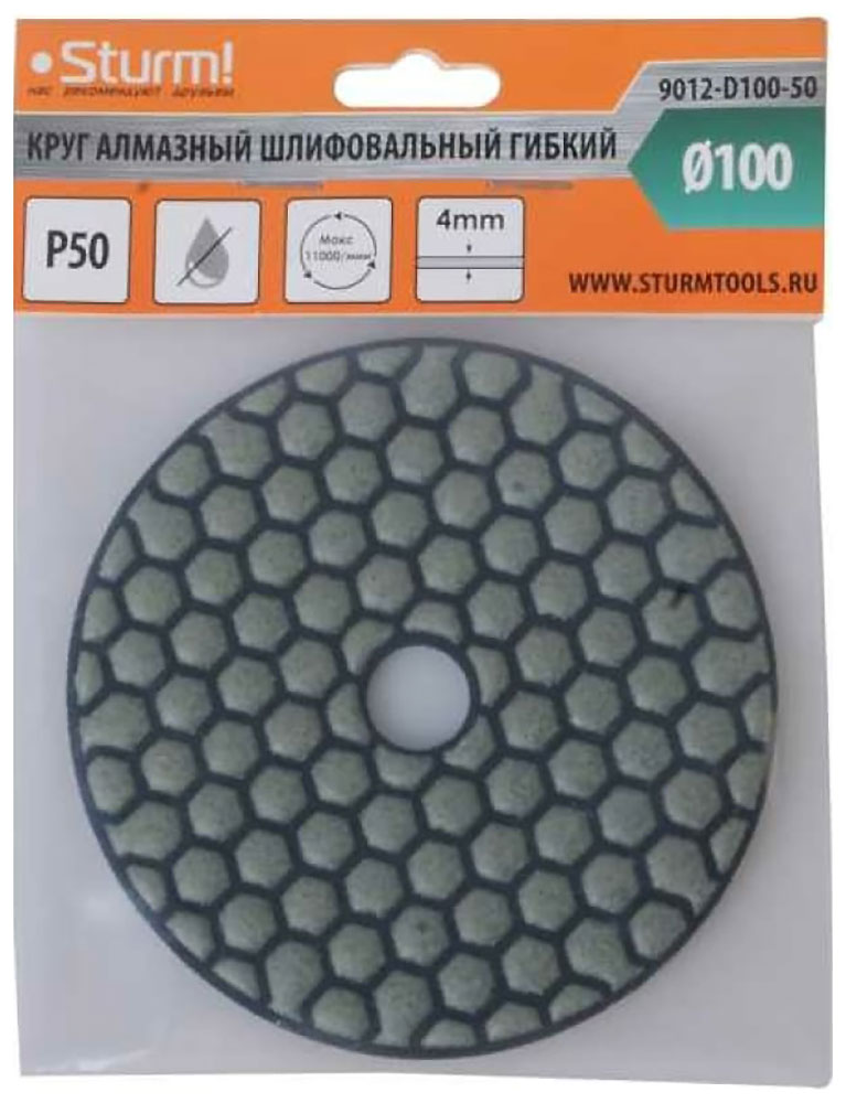Изображение товара Круг шлифовальный гибкий Sturm! 100 мм, P50, сухое шлифование, 1 шт. (9012-D100-50)