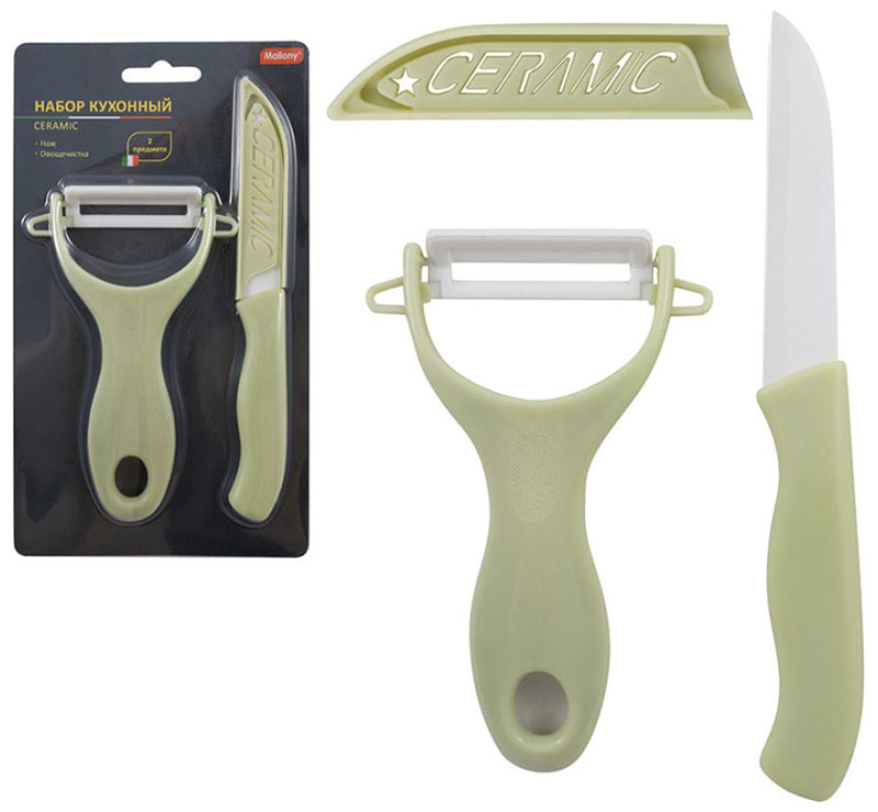 

Набор кухонный Mallony CERAMIC, 2 предмета, нож, овощечистка (008662)