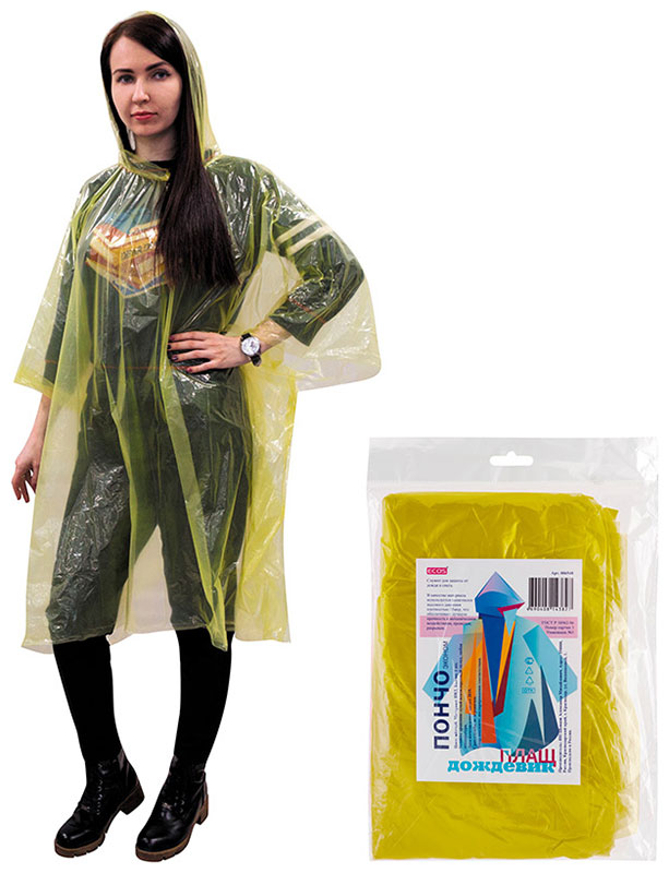 Изображение товара Дождевик пончо Ecos эконом