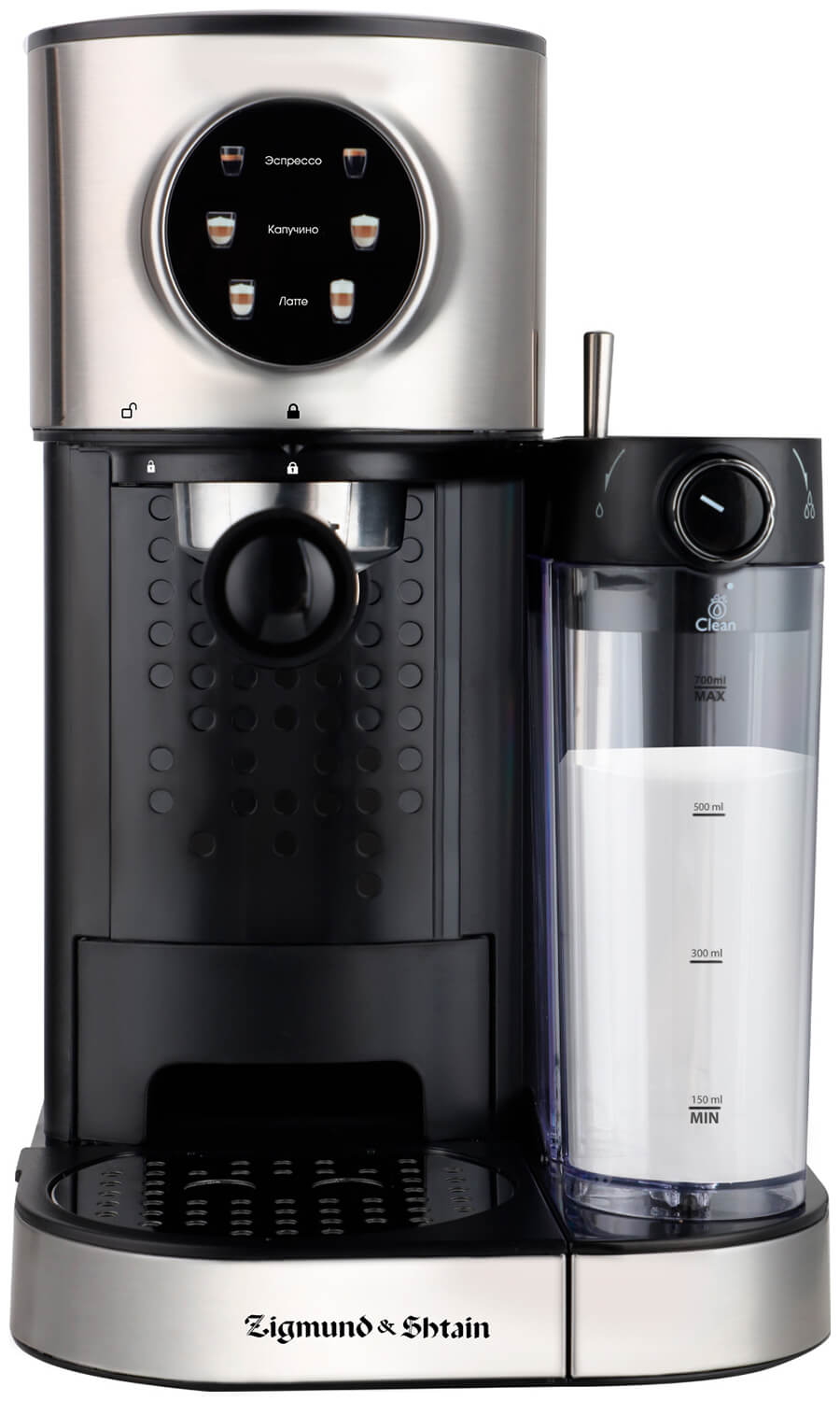 Изображение товара Рожковая кофеварка Zigmund & Shtain ZCM-890 с автоматическим капучинатором
