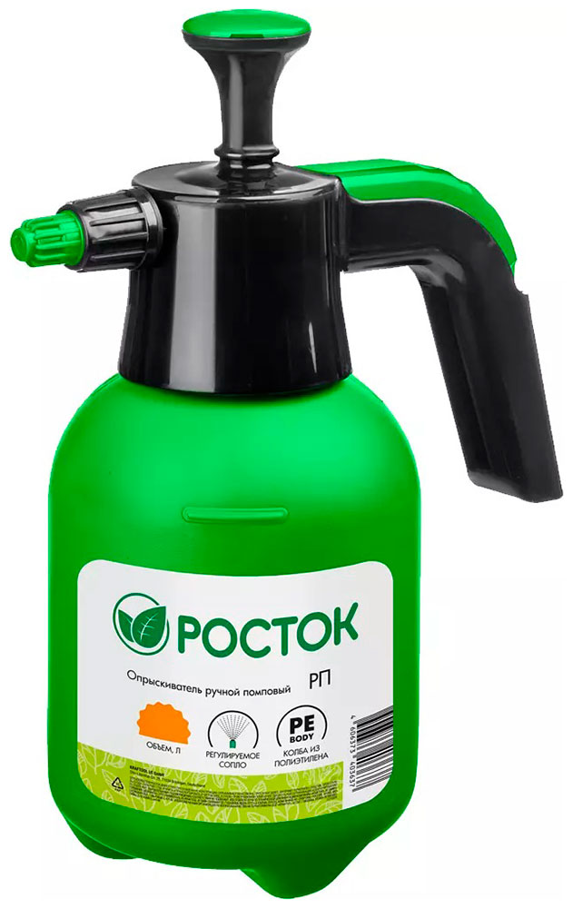 

Опрыскиватель Росток РП-2, 2 л, ручной, колба из полиэтилена, помповый (425075)