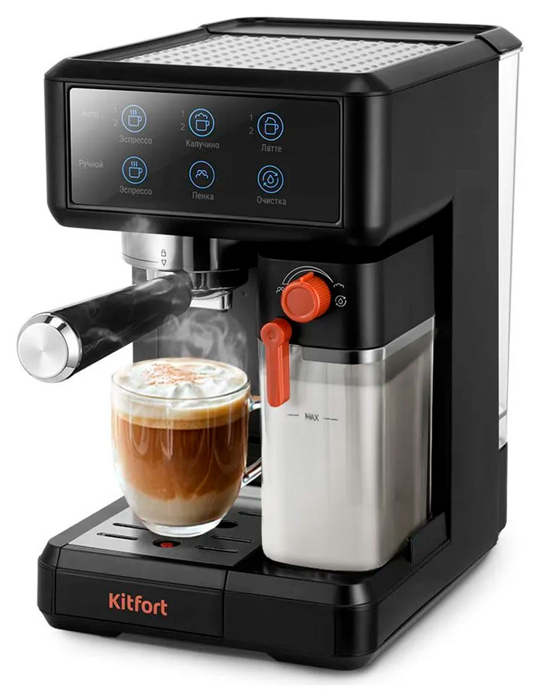 Изображение товара Кофеварка Kitfort КТ-7554