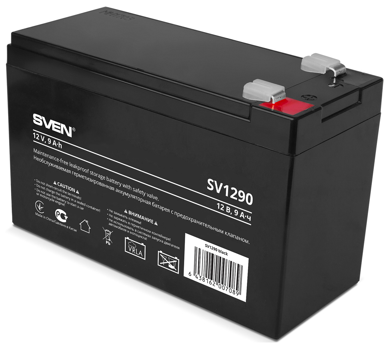

Аккумуляторная батарея Sven SV1290 12V 9Ah F2 (SV-0222009), Черный