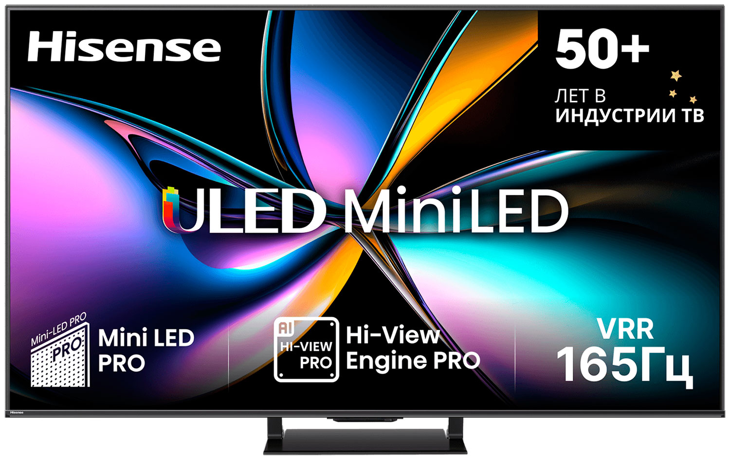 Изображение товара Телевизор Hisense 65U7Q PRO 4K HDR ULED Mini LED SMART TV