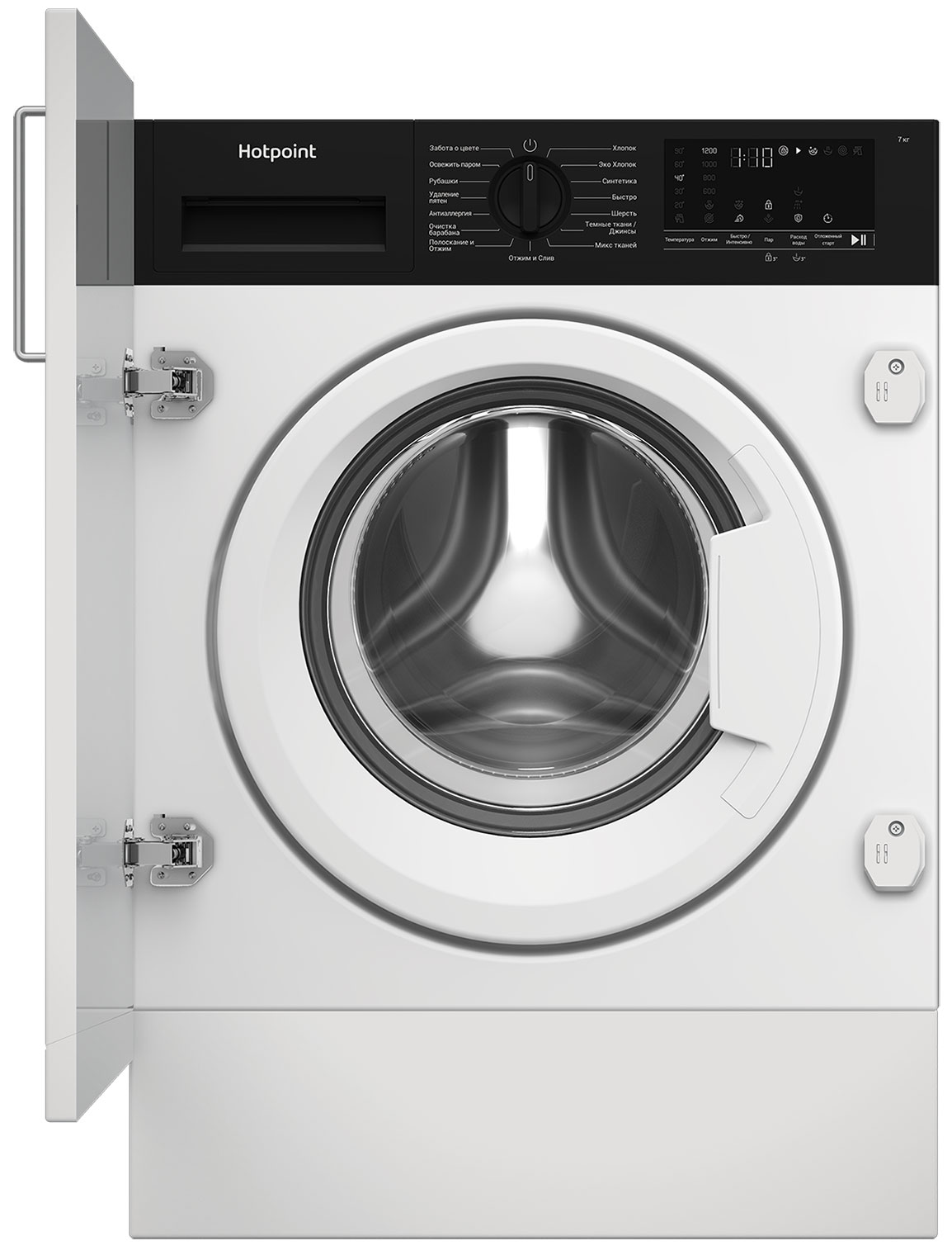 Изображение товара Встраиваемая стиральная машина Hotpoint WBIH 7290 VWB 7 кг 1200 обмин