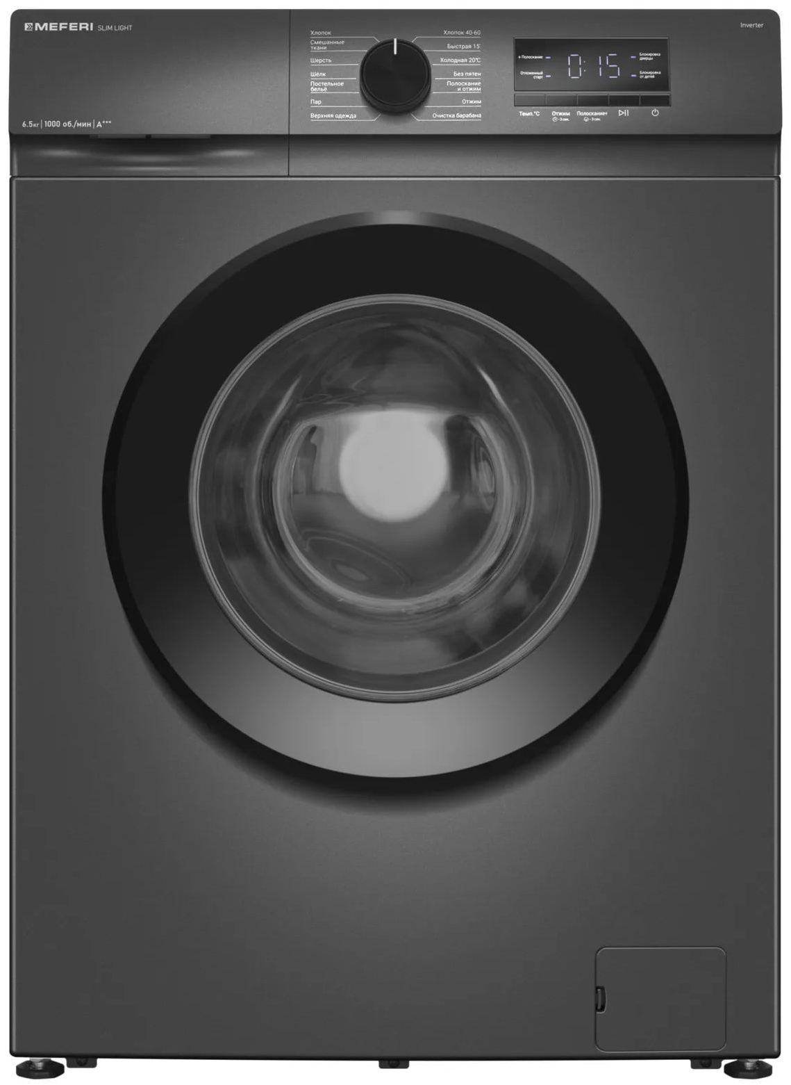 Изображение товара Стиральная машина Meferi MFW061014GR SLIM LIGHT узкая 6.5 кг 1000 об/мин