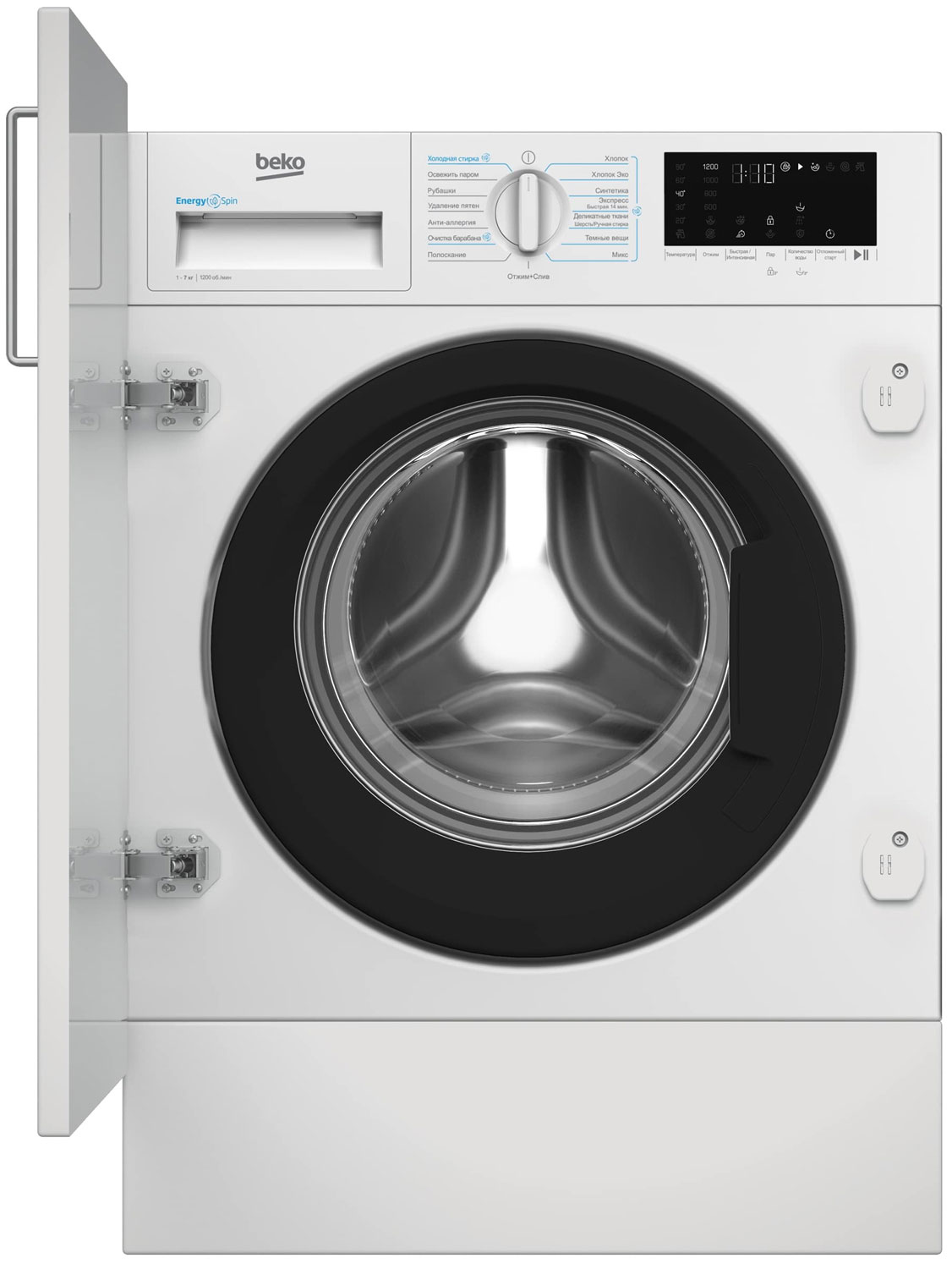 Изображение товара Встраиваемая стиральная машина Beko BI3WBT8721 W 7 кг белая с паром и защитой