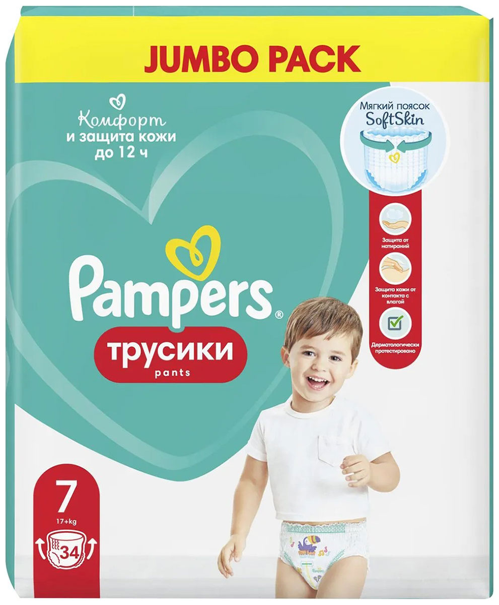 Изображение товара Трусики-подгузники Pampers Pants, для мальчиков и девочек, Size 7, 17+кг, Джамбо Упаковка 34 шт