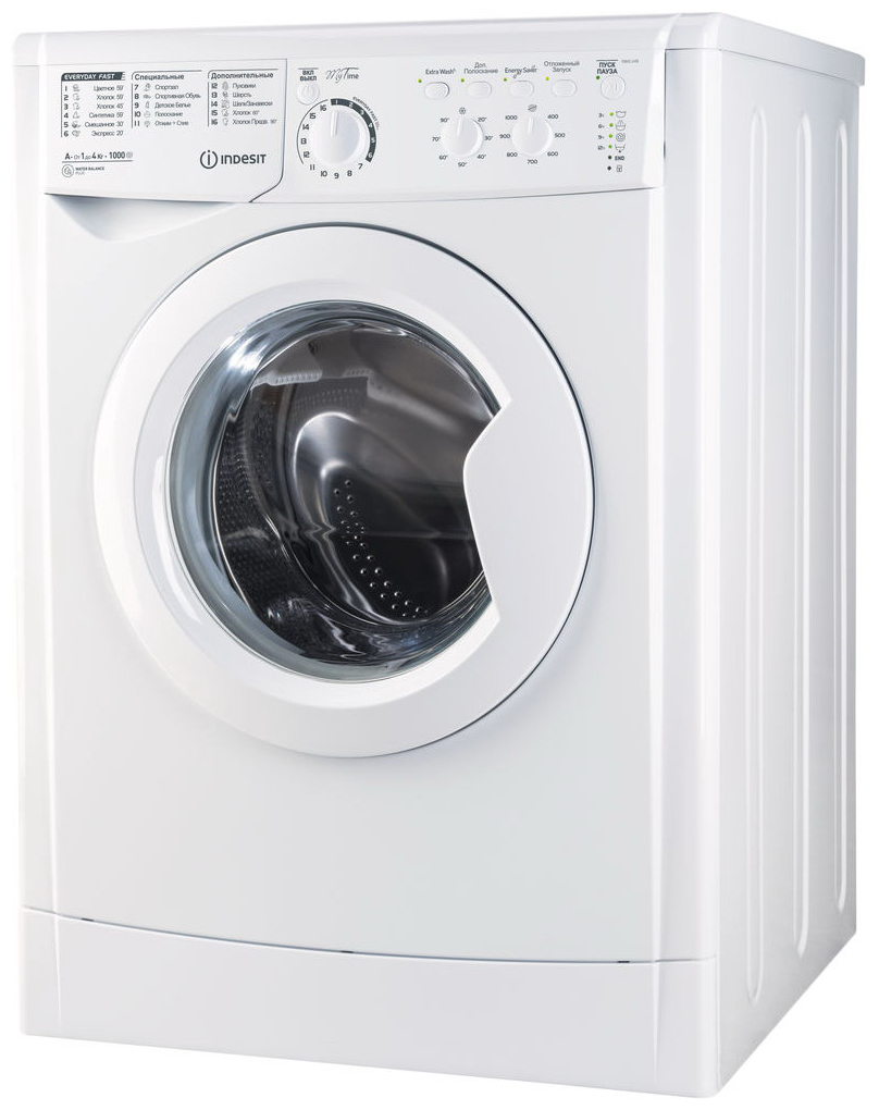 Стиральная машина Indesit EWUC 4105 стиральная машина indesit iwud 4105 белый