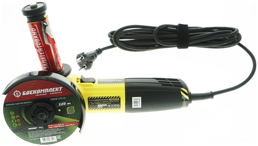 Изображение товара Угловая шлифовальная машина (болгарка) Hanskonner HAG9012TE