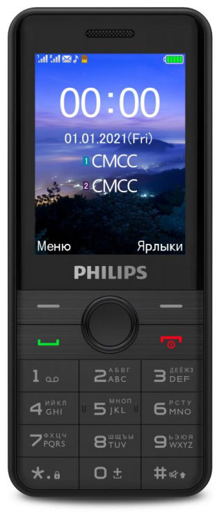 Мобильный телефон Philips Xenium E172 black мобильный телефон philips xenium e6808 black