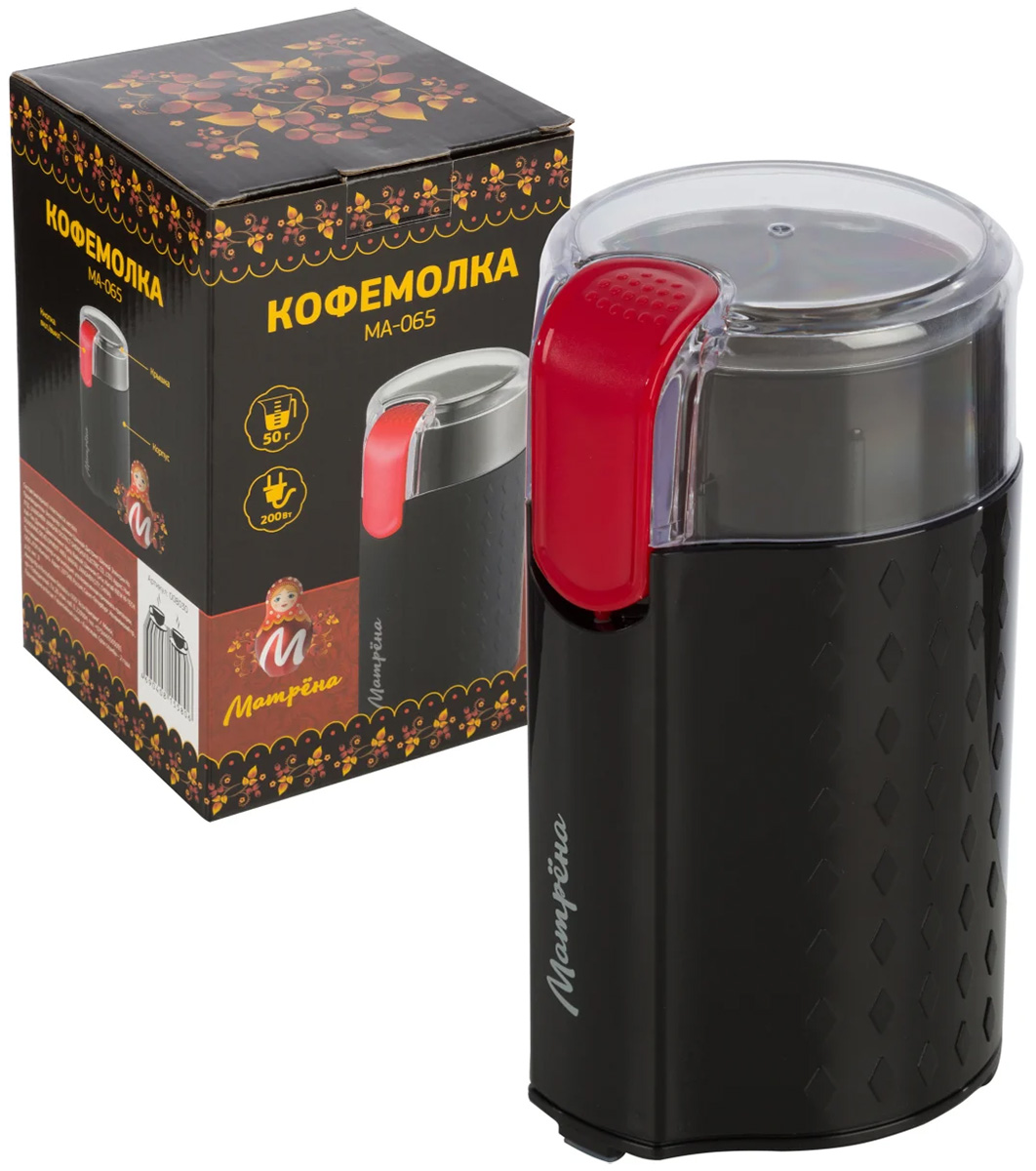 

Кофемолка Матрёна МА-065 008030, Черный