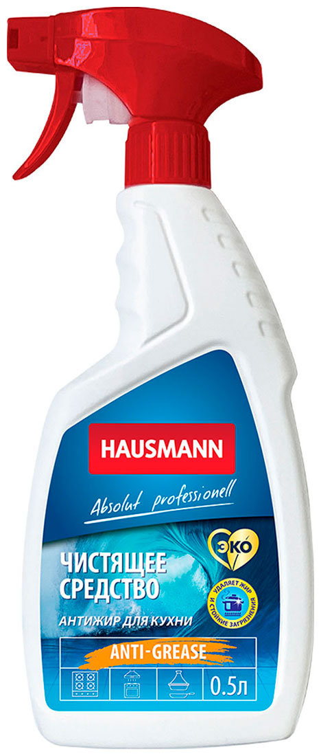 чистящее средство hausmann универсальное чистящее средство 0 5л hm ch 03 003 Чистящее средство Hausmann для кухни АНТИЖИР 0,5л (HM-CH-04 001)