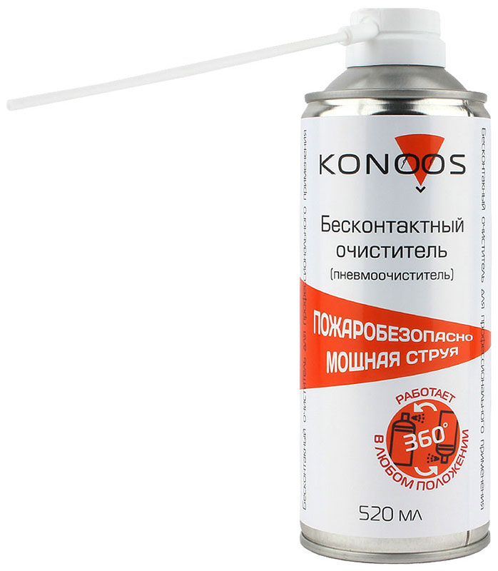 Профессиональный бесконтактный очиститель Konoos KAD-520FI бесконтактный очиститель konoos с антибактериальным компонентом kad 400 а