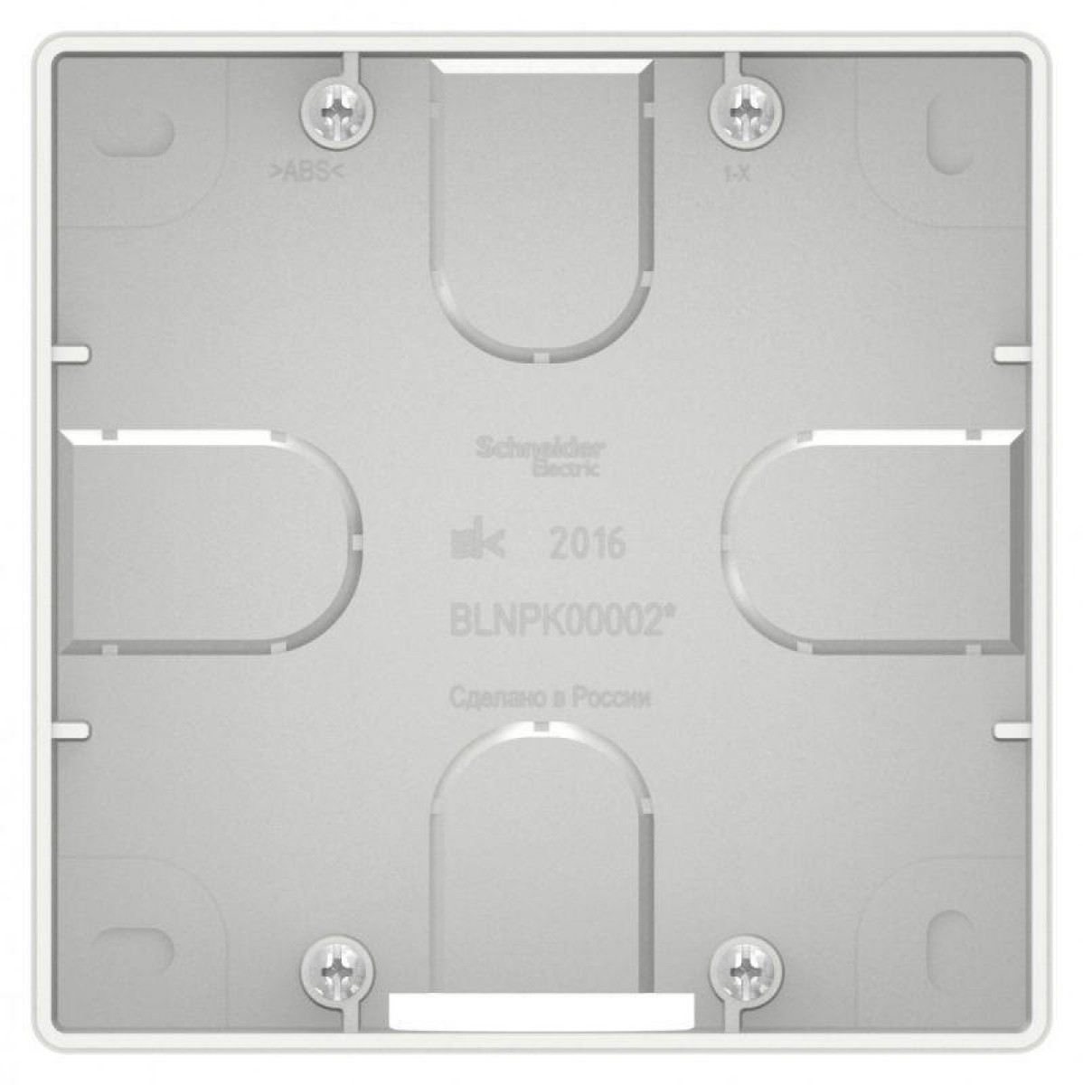 Изображение товара Рамки и основания для ЭУИ Systeme Electric Коробка подъемная СП Blanca белый