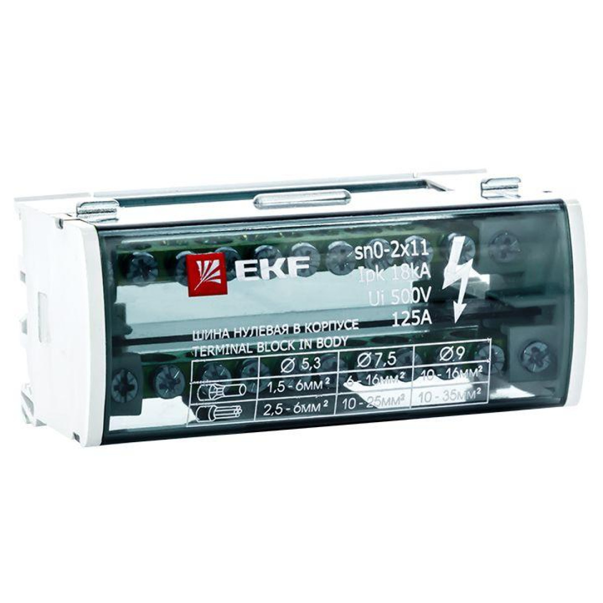 Изображение товара Высоковольтная шина нулевая EKF 2х11 корпус Китай надежное электросоединение
