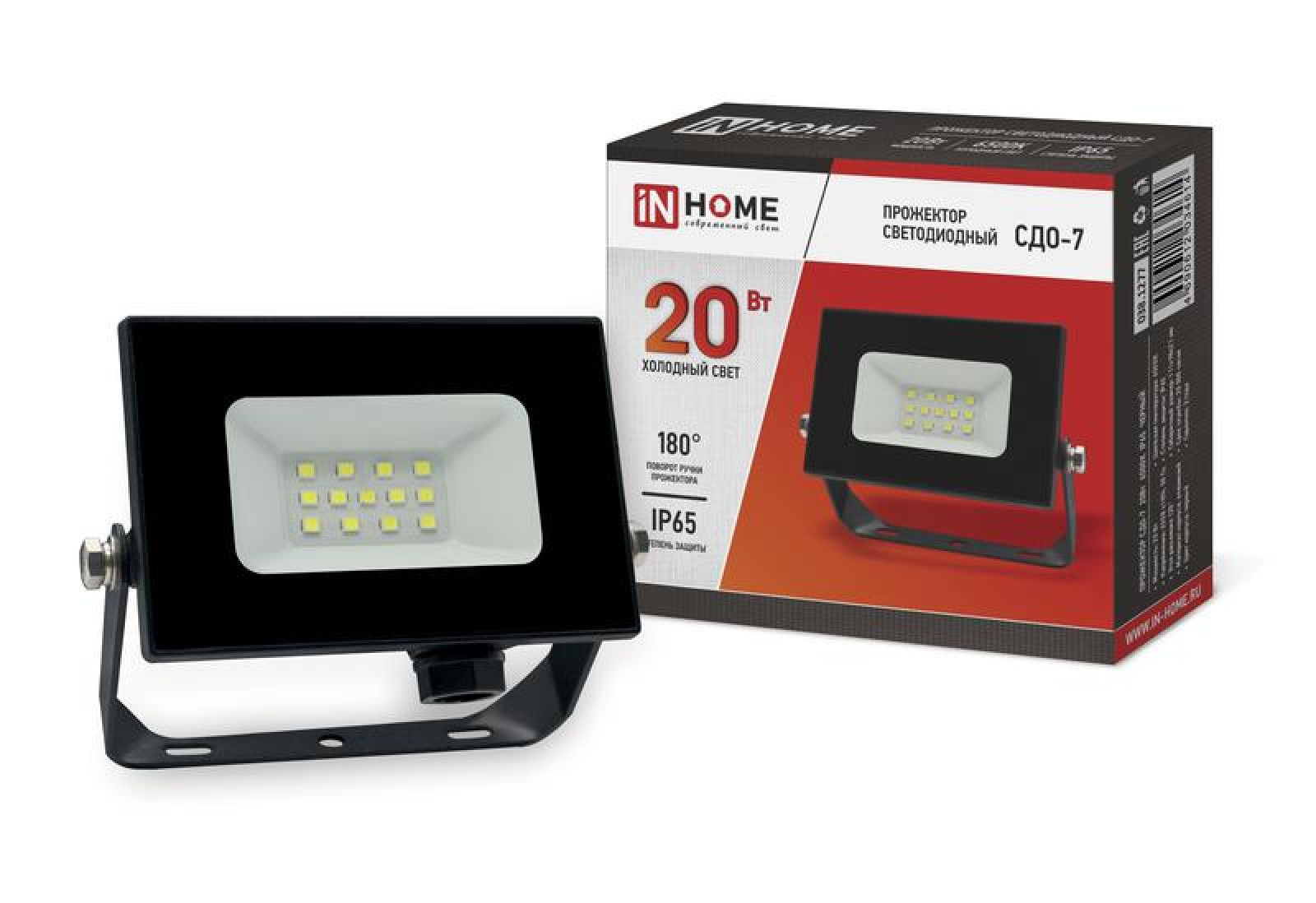 Изображение товара Прожектор светодиодный СДО-7 20Вт IP65 для наружного и внутреннего освещения