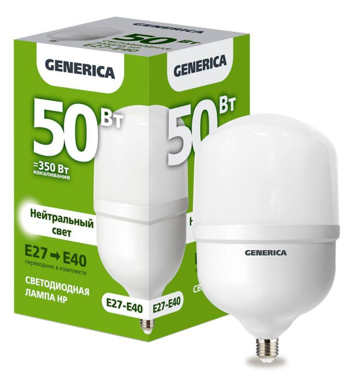 Изображение товара Светодиодная лампа Generica HP 50 Вт E27/E40 4000K