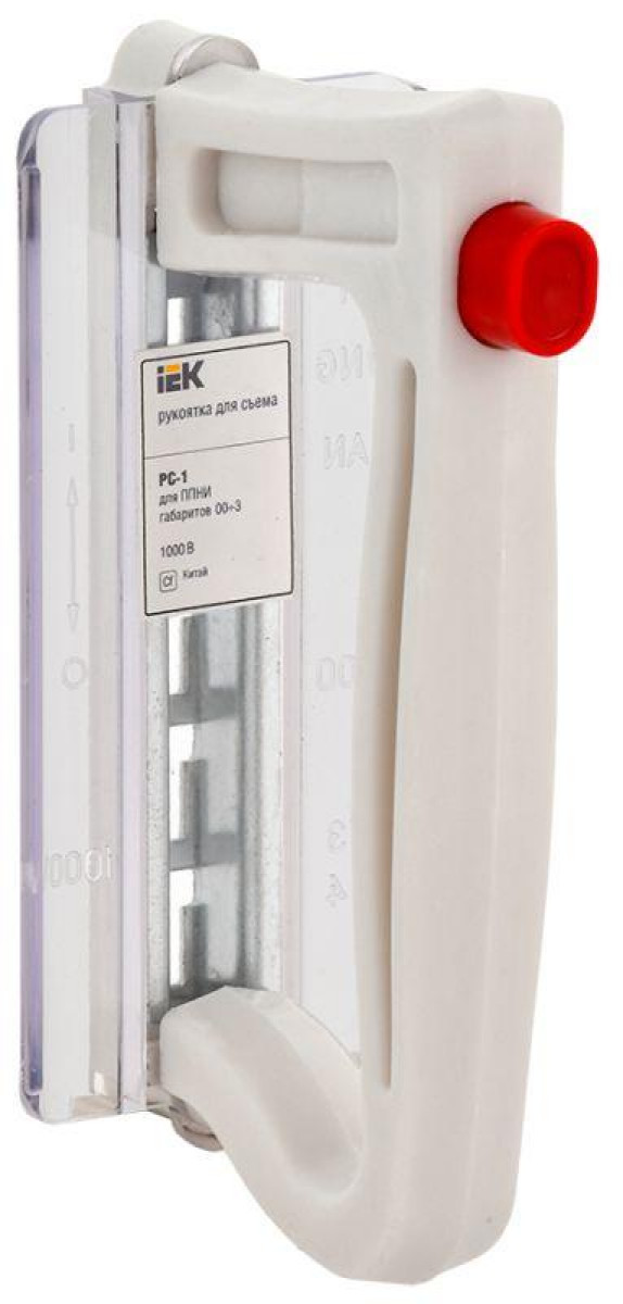 Изображение товара Рукоятка для съема предохранителей РС-1 IEK универсальный инструмент для демонтажа
