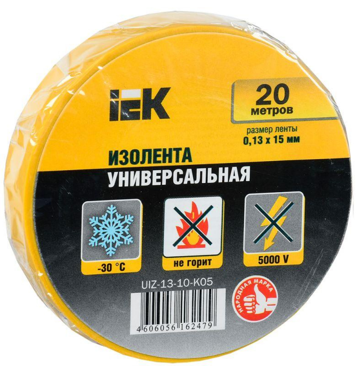 Изображение товара Изолента IEK ПВХ 0.13х15мм (рул.20м) желт.