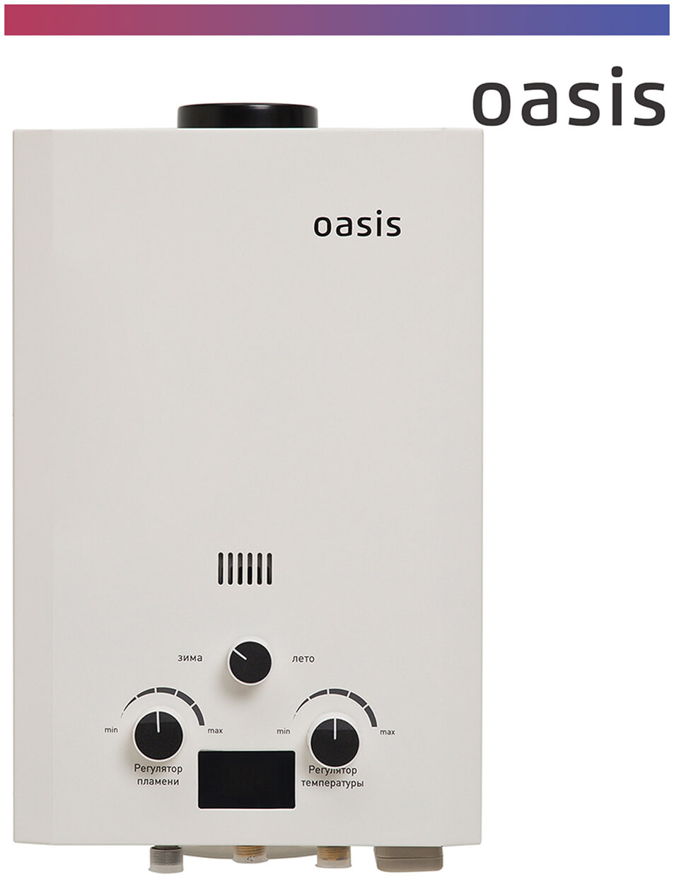 Изображение товара Газовый водонагреватель Oasis OR-20 W белый