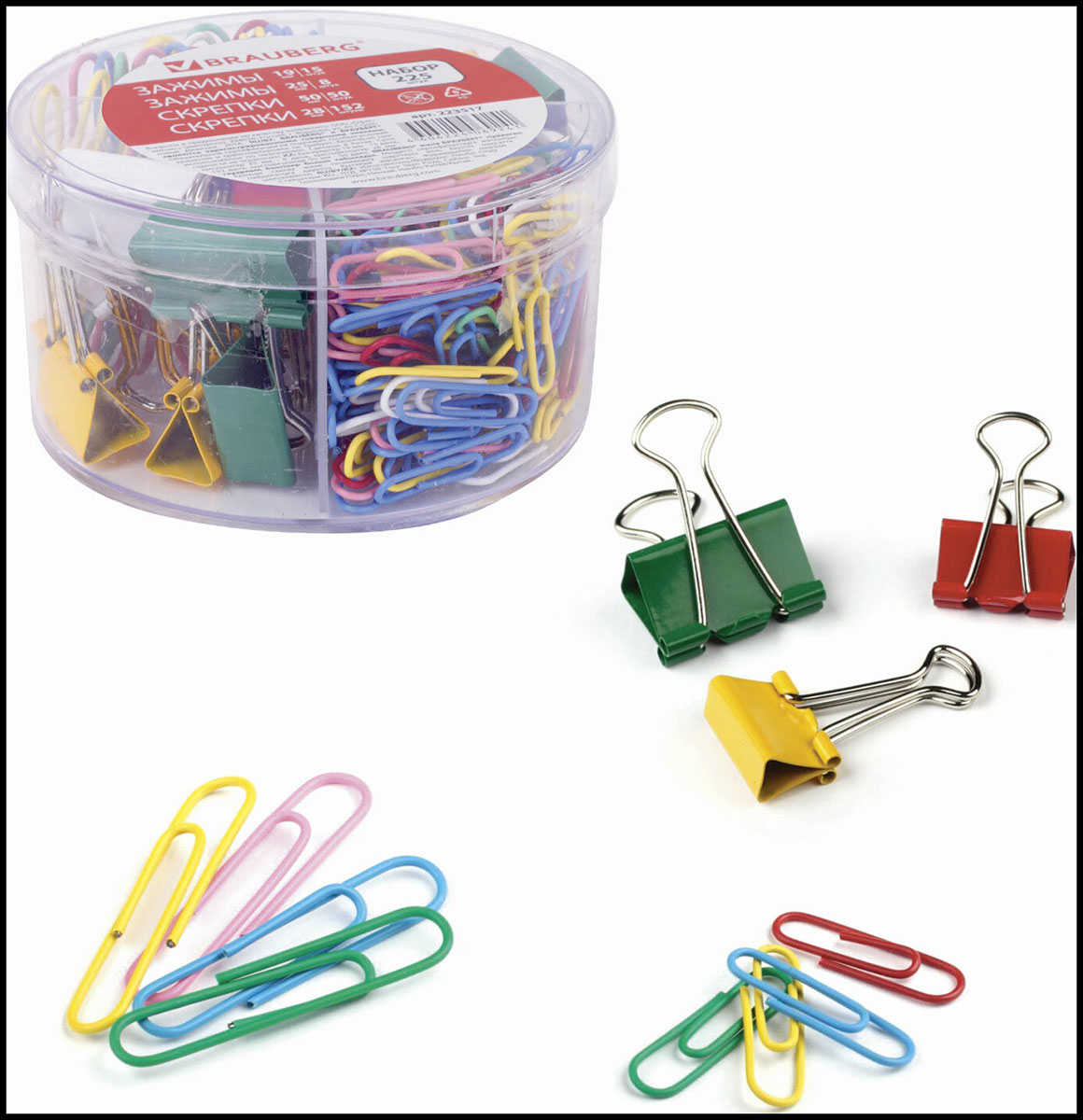 

Набор Brauberg зажимы 19мм/15шт и 25мм/8шт, скрепки 28мм/152шт и 50мм/50шт, цилиндр, 223517, Разноцветный