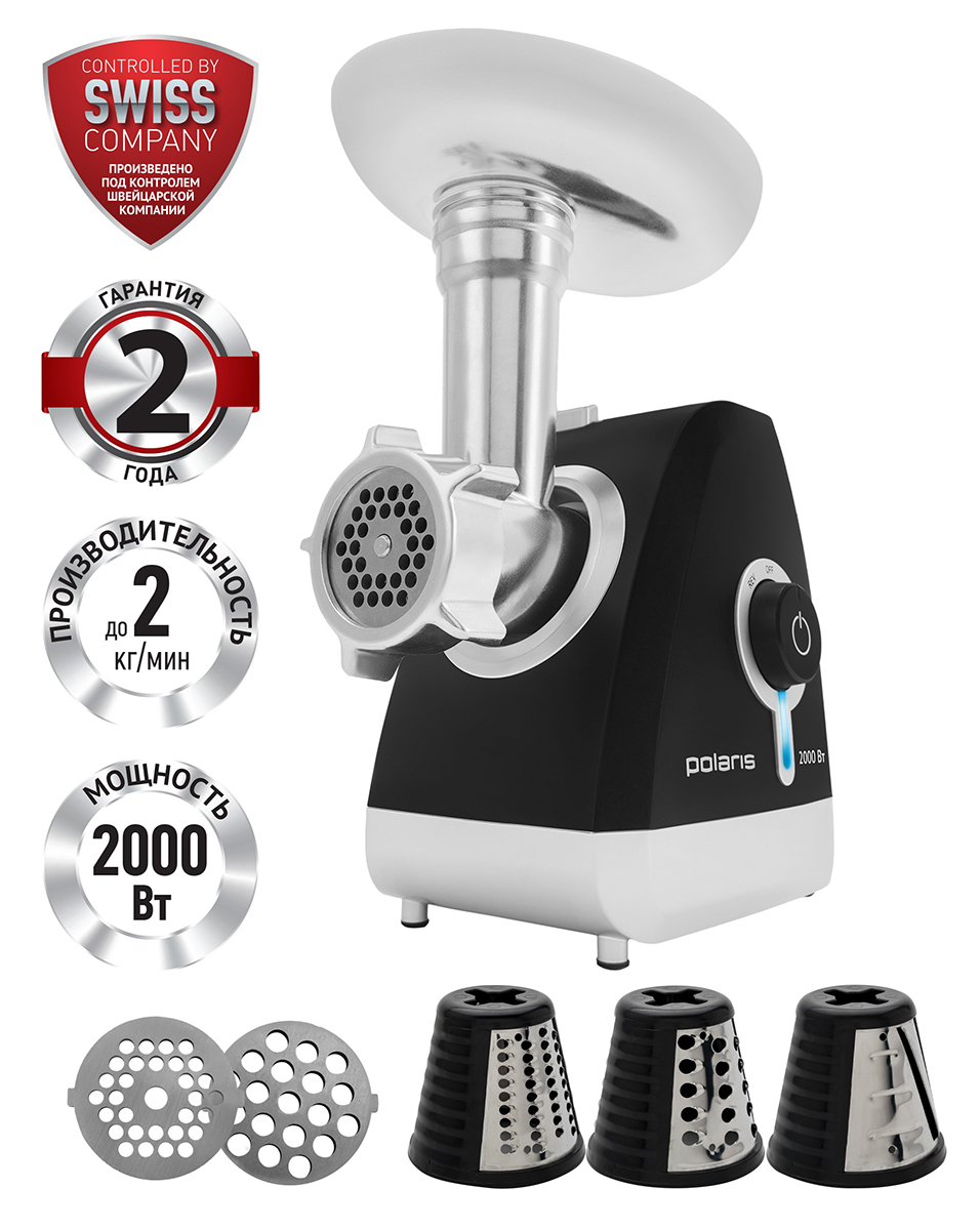Изображение товара Мясорубка Polaris PMG 2027L мощная и многофункциональная 2000 Вт