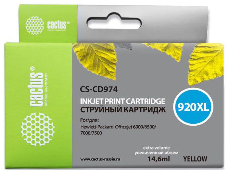 Изображение товара Картридж Cactus CS-CD974 желтый для HP Officejet 6000/6500/7000