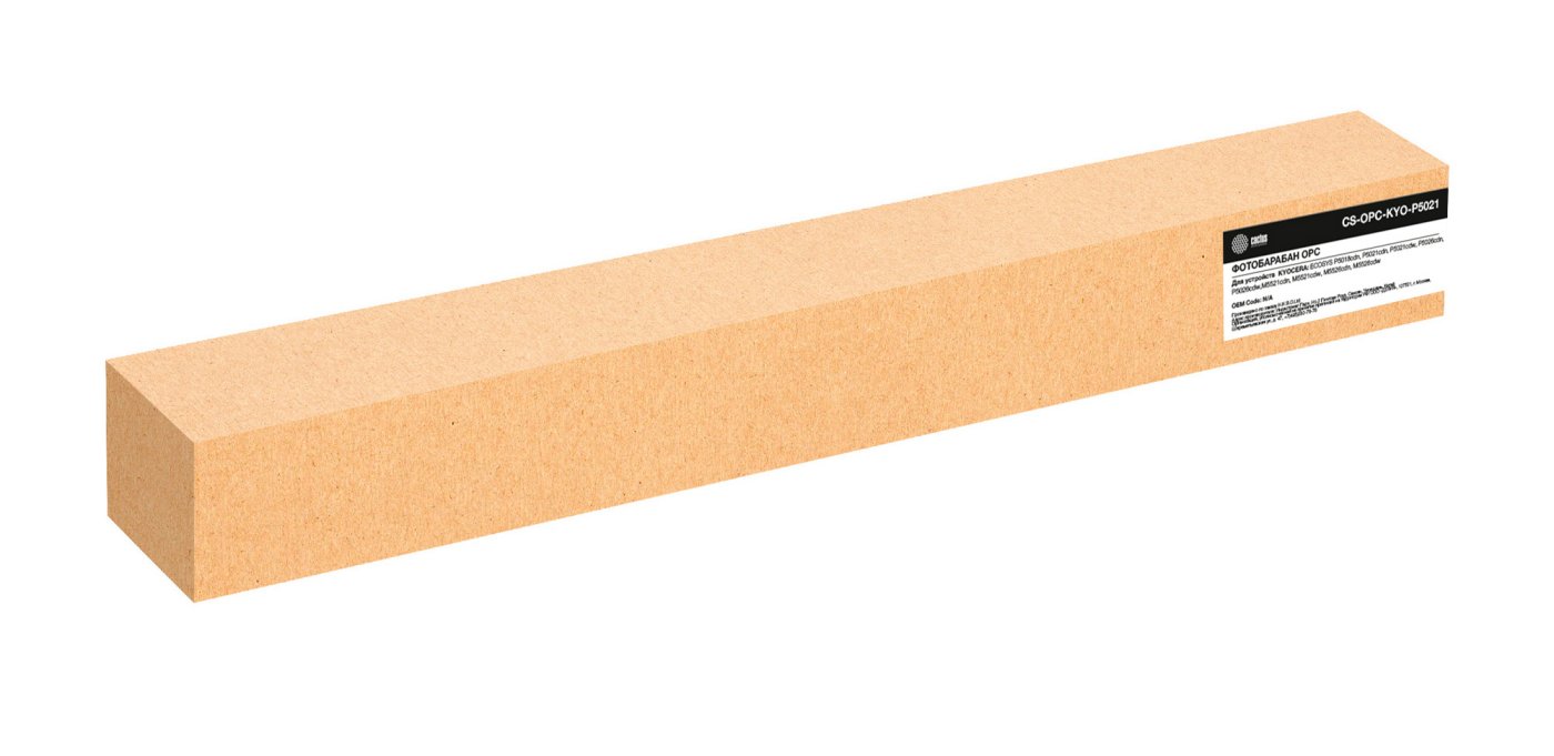 Изображение товара Барабан Cactus CS-OPC-KYO-P5021 для Kyocera ECOSYS P5018cdn/P5021cdn/P5021cdw/P5026cdn/P5026cdw 100000стр.