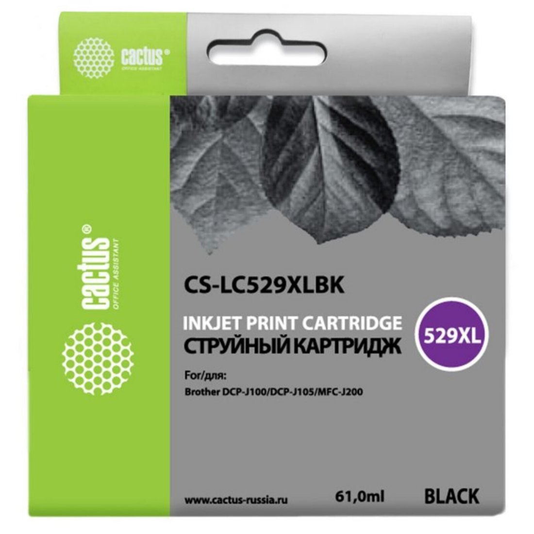 Изображение товара Картридж Cactus CS-LC529XLBK черный 61 мл для Brother DCP-J100 J105 J200