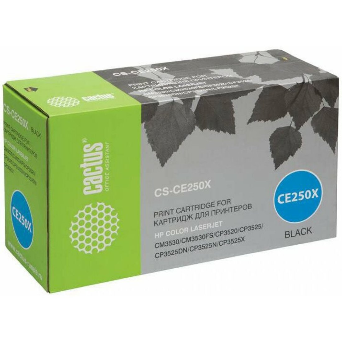 Изображение товара Картридж лазерный Cactus CS-CE250X черный для HP CLJ CP3525/CM3530