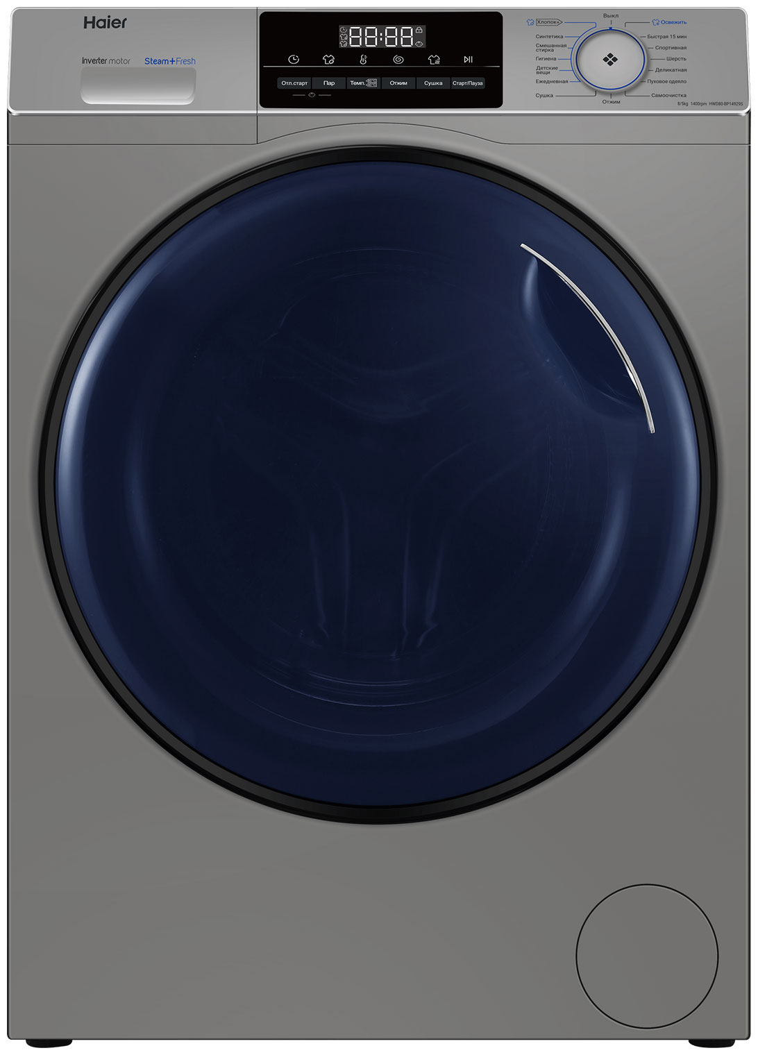 

Стиральная машина с сушкой Haier HWD80-BP14929S, Серый